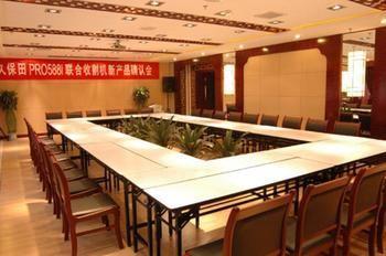 Haizhou International Hotel - Huang-shan Kültér fotó