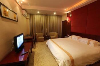 Haizhou International Hotel - Huang-shan Kültér fotó