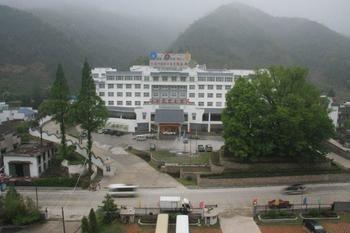 Haizhou International Hotel - Huang-shan Kültér fotó