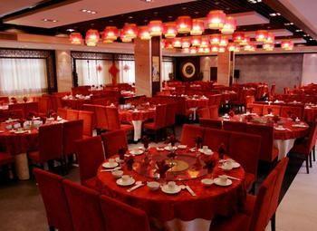 Haizhou International Hotel - Huang-shan Kültér fotó