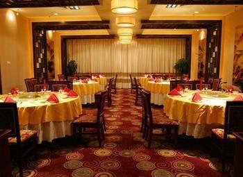 Haizhou International Hotel - Huang-shan Kültér fotó
