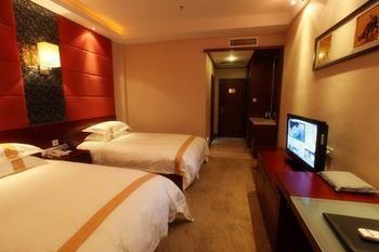 Haizhou International Hotel - Huang-shan Kültér fotó